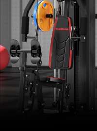 HOME GYM